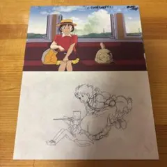耳をすませば A4 クリアファイル 2種 ジブリ 宮崎駿 柊あおい 近藤喜文