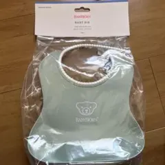 BABYBJÖRN シリコン製お食事エプロン グリーン