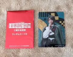 刀ミュ　松井江