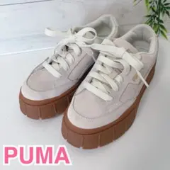 【美品】PUMA MAYZE STACK SOFT WINTER WOMENS