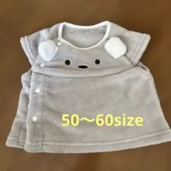 ベビーベスト 50-60cm クマデザイン