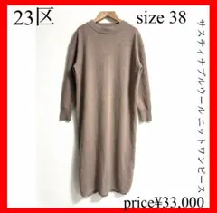 Item thumbnail for item 53cdcd2e-b5ca-4441-a4de-306f6f3aeaf7