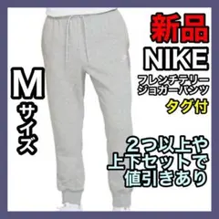 Item thumbnail for item d707d124-5b15-49ea-beb7-5324486fda65