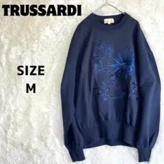 トラサルディ トレーナー スウェット 柄刺繍 ロゴ ネイビー 綿 Mサイズ