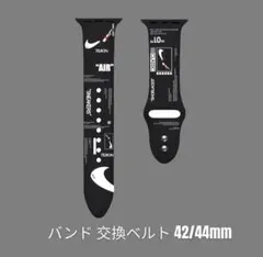 [ 高品質シリコン ] Apple Watchバンド 2026最新トレンド