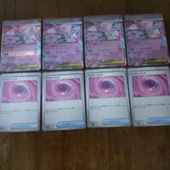 メガディアンシーex　4枚 ワンダーパッチ　4枚