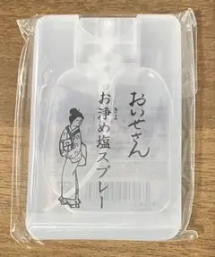 Item thumbnail for item 9f0c11b3-1dfc-4e82-aa0d-04a5ccb4b4d0