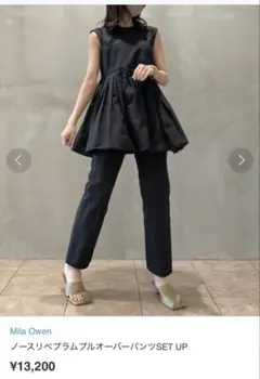 Item thumbnail for item 3817805d-b362-4d3f-a830-e7a536197183