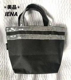 6/15まで限定価格 美品 IENA イエナ スパンコールバック ハンドバックのサムネイル