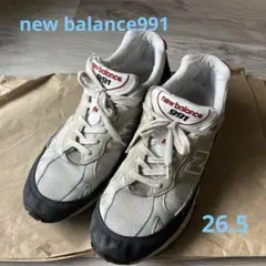 ニューバランス991 スニーカー26.5cm
