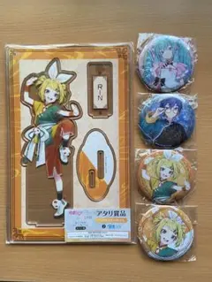 【缶バッジ追加】鏡音リン piapro あたり付き！ビビット缶バッジ