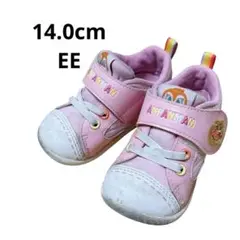 ⚫️14.0cm EE アンパンマン　ドキンちゃん　シューズ　運動靴　ピンク