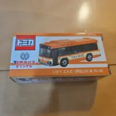 2026年最新】日本全国バスめぐり トミカの人気アイテム - メルカリ