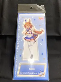 ウマ娘 マチカネフクキタル アクリルスタンド