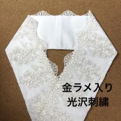 スーパーSALL・夏用】6973正絹・絽帯揚げ＆ハンドメイド水引髪飾り 