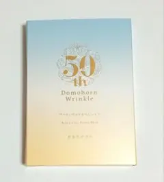 Keroko様 リクエスト 2点 まとめ商品