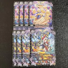 シークユーロシーク コースターコーデキター