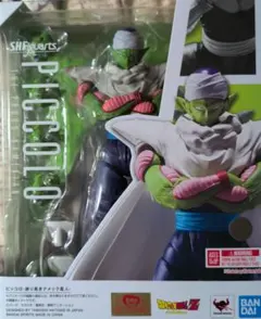 S.H.Figuarts ピッコロ 誇り高きナメック星人