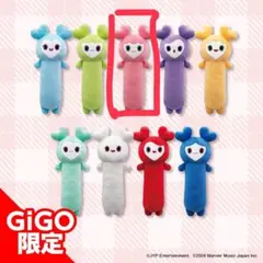 TWICE LOVELYS のびふにゃBIGぬいぐるみ～ GiGO限定～モモ