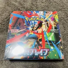 2025年最新】メガブレイブ BOXの人気アイテム - メルカリ