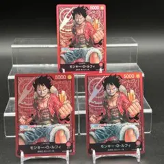 モンキー・D・ルフィ L ST01-001