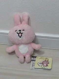 【新品未使用】カナヘイの小動物 ピスケ＆うさぎ うさぎぬいぐるみS