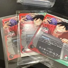 ワンピース　ルフィ　プロモ