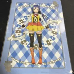 Item thumbnail for item 824b8bce-5de8-4fe9-824f-53458abc6ac3