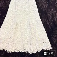 ナチュラルビューティーベーシック フレアスカート S