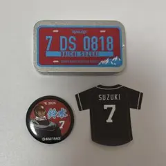 2026年最新】鈴木_大地の人気アイテム - メルカリ