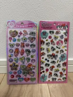 うるちゅるPOP シール　パワパフ　エポキシステッカー　2枚セット