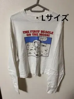 Item thumbnail for item 038b33c9-59b4-4aed-9bb3-e09c2bc53c98