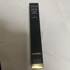 CHANEL ル ルージュデュオウルトラトゥニュ