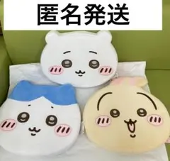 ちいかわ　低反発クッション　3種類セット　２
