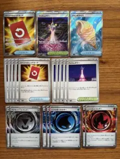 【ニンジャスピナー】汎用カード20枚セット(スペシャルレッドカードなど)