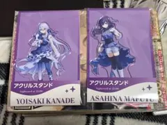 プロセカ感謝祭 5th アクリルブロック ニーゴ セット - メルカリ
