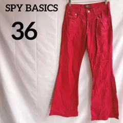 SPY BASICS 赤 ブーツカットデニム パンツ フレア36 綿 ベルボトム