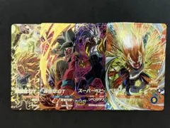 ドラゴンボールスーパーダイバーズ3枚セット - メルカリ