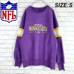 ミネソタ バイキングス NFL 古着 スウェット トレーナー