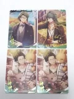 アイナナ　アイドリッシュセブン　メタカ　メタルカード21　二階堂大和