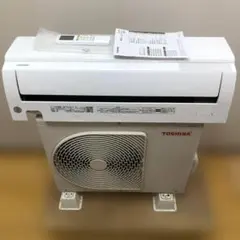 2026年最新】ras 東芝の人気アイテム - メルカリ