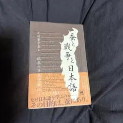 Item thumbnail for item 9afe06d5-4cd0-4518-a322-39aec415ecba