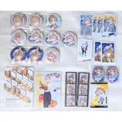 風楽奏斗 グッズまとめ売り