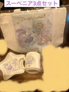 ダンシングスノーフレークス　スーベニア　ランチケース　マグカップ　プレート