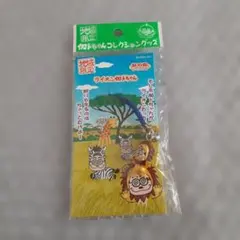 Item thumbnail for item 693a71ea-d011-4437-9019-a589b95b3657