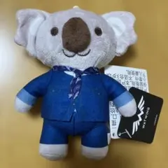 2026年最新】WATWINGの人気アイテム - メルカリ
