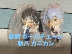 みりん様 リクエスト 2点 まとめ商品