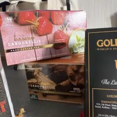 Labookellie ストロベリーフレーバー & ブラックティー マサラのサムネイル