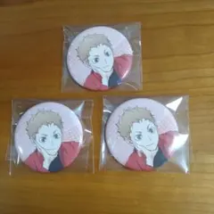 最終価格）ハイキュー　缶バッジ　ジャンフェス　TOHO　夜久衛輔