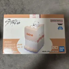 Stray Kids SKZOO BIRTHDAY CAKE vol.4 - メルカリ